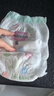 花王（Merries）妙而舒嬰兒紙尿褲 日本原裝進(jìn)口嬰兒尿不濕寶寶拉拉褲 紙尿褲XL44片 曬單實(shí)拍圖