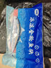 海漁鏈金槍魚 藍(lán)1鰭金槍魚 刺身級生魚片 金槍生鮮魚 海鮮水產(chǎn)生鮮魚類 精選金槍魚凈重1kg 曬單實(shí)拍圖