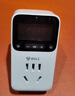 公牛（BULL）定時器插座/電子定時通斷電 20組定時器插座/轉(zhuǎn)換器  7天24小時循環(huán) GND-1 曬單實(shí)拍圖