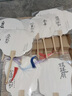 OQB帶字漂漆扇宣紙空白團(tuán)扇子定制 非遺國(guó)慶漆扇子全套制作diy材料包 升級(jí)PVC【帶字漆扇】50把混裝 工藝扇_宣紙團(tuán)扇 曬單實(shí)拍圖