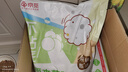 京覓貓砂木薯貓砂次日達自營除臭不沾底全自動貓砂盆可用20斤 曬單實拍圖