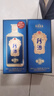 珍酒 珍八 醬香型白酒 53度 500ml*2瓶 雙支裝 純糧釀造 曬單實(shí)拍圖