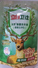 立白衛(wèi)仕天然除菌洗衣液 防霉護色 除菌祛味 72小時長效抑菌 不殘留 【便攜袋裝】衛(wèi)仕除菌液100g*3袋 曬單實拍圖