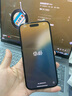 Apple/蘋果 iPhone 15 (A3092) 256GB 黑色 支持移動(dòng)聯(lián)通電信5G 雙卡雙待手機(jī) 曬單實(shí)拍圖