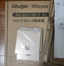 銳捷（Ruijie）家用全屋wifi6路由器千兆雙頻3000M 企業(yè)級(jí)ac+ap 1拖4面板套裝RG-EG210G-P-E V2+RG-EAP162(E)*4 曬單實(shí)拍圖