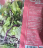 一號農(nóng)場開袋即食意式風情沙拉150g*3混合蔬菜沙拉包輕食健身代餐源頭直發(fā) 曬單實拍圖
