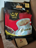 中原G7三合一速溶咖啡800g(16克×50包) 越南進(jìn)口 曬單實(shí)拍圖