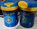 美贊臣藍臻 3段奶粉幼兒配方奶粉（12-36月）820g 新國標(biāo) 曬單實拍圖