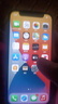 Apple 蘋果 iPhone 16/15/14/13/12/11/X系列二手手機(jī) 規(guī)格見質(zhì)檢報(bào)告 蘋果 iPhone 12 mini 曬單實(shí)拍圖