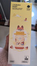 babycare兒童保溫杯嬰兒小松鼠寶寶1-3歲不銹鋼吸管水杯壺學生上學450ml 曬單實拍圖
