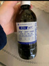 安多福0.5%PVP-I消毒液 碘伏碘酒碘酊無酒精傷口殺菌抗菌防感染燒燙刀傷 500mL*3瓶【術(shù)前術(shù)后均可使用】 曬單實(shí)拍圖