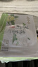 娃哈哈娃哈哈無(wú)糖茶茉莉花茶青柑普洱茶大紅袍正山小種500ml*15瓶整箱 茉莉花茶500ml*15瓶 曬單實(shí)拍圖