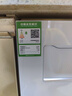 老板（Robam）【21天智能投】洗鹽系G2Max 21套+3嵌入式洗碗機國家補貼自動開關(guān)門獨立消毒W(wǎng)76A-G2 曬單實拍圖