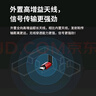 普聯(lián)（TP-LINK） WiFi6免驅(qū) usb無線網(wǎng)卡 外置高增益天線 臺式機(jī)筆記本電腦wifi接收器 AX300發(fā)射器 XDN6000H 曬單實拍圖