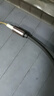 晶華3.5mm公對母音頻線(xiàn) 耳機延長(cháng)線(xiàn)手機電腦筆記本音響音箱通用加長(cháng)連接線(xiàn)aux轉接插頭 黑色1.5米A130E 曬單實(shí)拍圖