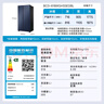 海爾（Haier）618升雙開門對(duì)開門冰箱電冰箱家用一級(jí)能效風(fēng)冷無霜大容量節(jié)能變頻BCD-618WGHSSEDBL國家補(bǔ)貼20% 曬單實(shí)拍圖