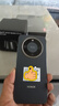 榮耀X70 【國家補(bǔ)貼15%】新品5G手機(jī) 金標(biāo)十面抗摔 IP69防水 8300mAh青海湖電池 幻夜黑 8GB+256GB【2年碎屏險(xiǎn)+2年店鋪延保】 官方標(biāo)配 曬單實(shí)拍圖