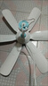 美的（Midea） 小吊扇小型電風(fēng)扇蚊帳扇家用學(xué)生宿舍風(fēng)扇床上風(fēng)扇輕音電風(fēng)扇吊式小電扇 風(fēng)扇踏青放價(jià) FC45-EB 機(jī)械旗艦款 曬單實(shí)拍圖