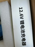 德力普（Delipow）12v鋰電池大容量鋰離子聚合物鋰電池組帶顯示屏移動(dòng)電源太陽(yáng)能燈音響監(jiān)控設(shè)備24V可充電方形電池 12V 10000毫安【帶顯示器+送2A充電器】 曬單實(shí)拍圖