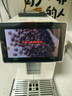 咖博士（Dr.coffee）全自動咖啡機家用意式家用小型研磨一體機冷熱雙萃一鍵新鮮冷萃H3白色 七夕情人節(jié)禮物 曬單實拍圖