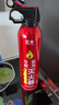 巨木車(chē)載水基滅火器私家車(chē)車(chē)用家庭廚房用便攜式小型汽車(chē)年檢消防器材 620ml 水基 滅火器兩瓶裝+魔術(shù)貼*2 曬單實(shí)拍圖