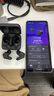 索尼（SONY）INZONE Buds 旗艦主動(dòng)降噪真無(wú)線電競(jìng)耳機(jī) 游戲豆 PS5理想搭檔 虛擬7.1聲道 Type-C連接 WF-G700N 黑色 2.4GHz低延遲連接 曬單實(shí)拍圖
