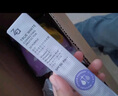 姬芮（ZA）紫色隔離霜防曬遮瑕妝前乳三合一SPF36·PA++七夕禮物 曬單實(shí)拍圖