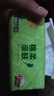 清風(fēng)紙巾抽紙4層加厚320張面巾紙衛(wèi)生餐巾紙紙抽家用實(shí)惠裝批發(fā) 4層 320張*10包 曬單實(shí)拍圖
