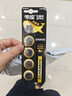 傳應(yīng)南孚石墨烯CR2032紐扣電池5粒3V鋰電池適用大眾奧迪現(xiàn)代等汽車鑰匙遙控器小米盒子耳溫槍等cr2032 曬單實拍圖