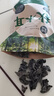胖東來(lái)品質(zhì)東北野生黑木耳干貨野生小碗耳肉厚無(wú)根農(nóng)家土特產(chǎn)干木 黑木耳1斤 曬單實(shí)拍圖