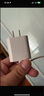 HUIDUODUO蘋果16/15/14充電頭充電器20W/30W快充iPhone13/12/11/8/X/Pro/Max/Plus/e套裝數(shù)據(jù)線ipad平板 適用蘋果8-14|20W快充|2米套裝 適 曬單實(shí)拍圖