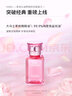 HABA鯊?fù)榫兠廊菥A油(玫瑰香)30ml 緊致抗皺 保濕 曬單實(shí)拍圖