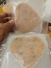 太湖?！緹o抗蝦品食材】孕婦兒童可食無抗生素大蝦渤海水產(chǎn)鹽田蝦俏蝦客 鮮蝦餅-無抗蝦原料】 480g(凈重)  1袋【嘗鮮裝】 曬單實(shí)拍圖