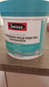 Swisse斯維詩 4倍高濃度深海魚油膠囊禮盒1800mg omega3  rTG型 240粒 曬單實(shí)拍圖