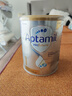 愛他美（Aptamil）白金澳洲版 嬰兒配方奶粉 1段(0-6月) 900g 3罐箱裝 曬單實拍圖