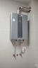 海爾（Haier）燃?xì)鉄崴?6升天然氣家用一級(jí)靜音水伺服恒溫五段微火控溫下置風(fēng)機(jī)密閉穩(wěn)燃艙好夢(mèng)系列KL3套系 16L 【KL3pro】5A一級(jí)恒溫真舒適 曬單實(shí)拍圖