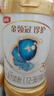 伊利金領(lǐng)冠珍護(hù)【三代OPO好吸收】幼兒A2奶粉3段(1-3歲)900g 曬單實(shí)拍圖
