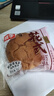 桃李花式面包60g*10袋營(yíng)養(yǎng)早餐糕點(diǎn)心蛋糕休閑零食整箱源頭直發(fā)包郵 曬單實(shí)拍圖