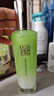 百雀羚乳液 水嫩倍現(xiàn)精華乳液100ml 補水保濕品質國貨送女友 曬單實拍圖