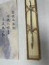 善璉湖筆狼毫毛筆禮盒套裝兼毫景泰藍專(zhuān)用書(shū)法軟筆文房四寶楷書(shū)行書(shū)隸書(shū)草書(shū)國畫(huà)送禮筆墨紙硯初學(xué)者套裝 曬單實(shí)拍圖