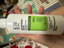 玉澤（Dr.Yu）皮膚屏障修護(hù)身體乳280ml （潤膚乳乳液補(bǔ)水保濕滋潤緩解干燥） 曬單實(shí)拍圖