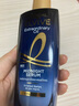 歐萊雅（LOREAL）奇煥潤發(fā)護(hù)發(fā)精油小紫瓶100ml夜間修復(fù)深層滋養(yǎng)歐洲進(jìn)口七夕節(jié) 曬單實拍圖
