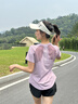 百思絨馬拉松跑步套裝夏季速干健身訓(xùn)練服女短袖 藕紫上衣+黑色短褲 L 曬單實(shí)拍圖