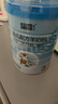藍(lán)河（blue river）【掃碼領(lǐng)紅包】幼兒配方綿羊奶粉 1-3歲 3段800g罐裝新西蘭進(jìn)口 曬單實(shí)拍圖