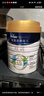 美素佳兒（Friso）皇家旺玥兒童營(yíng)養奶粉3周歲以上兒童罐裝800g?含優(yōu)量DHA 曬單實(shí)拍圖
