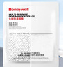 霍尼韋爾（Honeywell）車(chē)內除濕干燥劑汽車(chē)除濕袋車(chē)載防潮防霉除濕盒吸濕神器 曬單實(shí)拍圖
