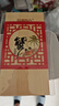 【禮券】陽(yáng)澄聯(lián)合大閘蟹禮券5888型公4.0兩母3.0兩4對8只螃蟹券禮盒禮品卡海鮮水產(chǎn) 曬單實(shí)拍圖