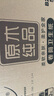 清風(fēng)【李昀銳同款】 有芯卷紙?jiān)窘鹧b 4層加厚140克*30卷 衛(wèi)生紙整箱 曬單實(shí)拍圖