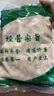 干姜云南特級小黃老姜中藥材食用可泡茶泡腳姜片食用即食 干姜500g*1袋 曬單實拍圖
