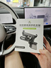 北思科新能源車載手機(jī)支架大屏幕導(dǎo)航固定器不擋視線神器碳纖維紋鉆石黑 曬單實拍圖